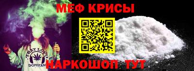 гашиш Коммунар