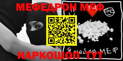 гашиш Коммунар