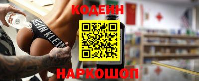МДМА Конаково