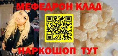 гашиш Коммунар