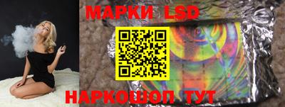 МДМА Конаково
