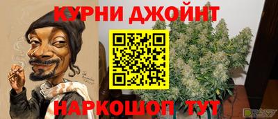 МДМА Конаково