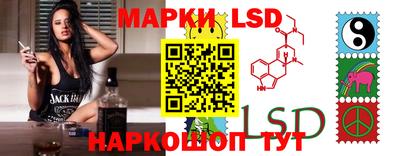 гашиш Коммунар