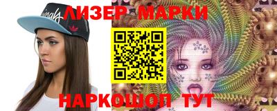 гашиш Коммунар