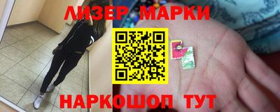 гашиш Коммунар