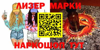 гашиш Коммунар