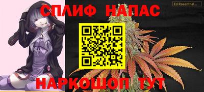 МДМА Конаково