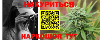 МДМА Конаково