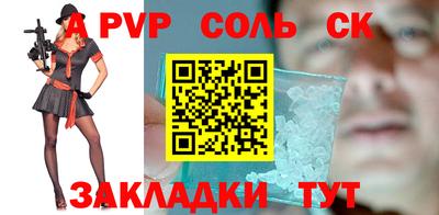 гашиш Коммунар