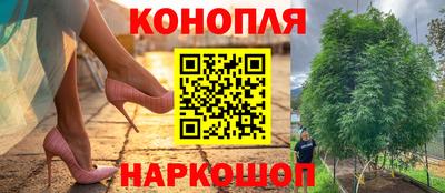 гашиш Коммунар