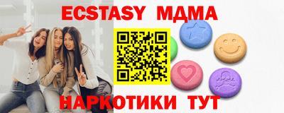 гашиш Коммунар