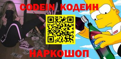 МДМА Конаково
