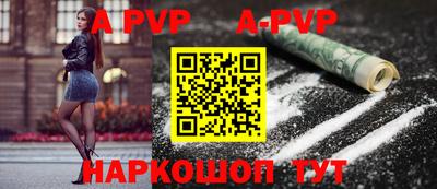 гашиш Коммунар