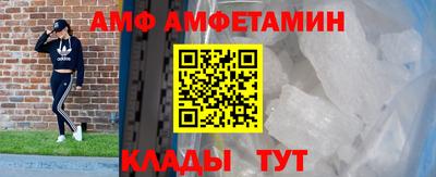 гашиш Коммунар