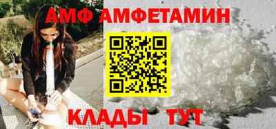 МДМА Конаково