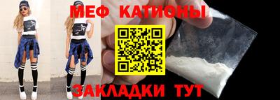 гашиш Коммунар