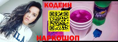 МДМА Конаково