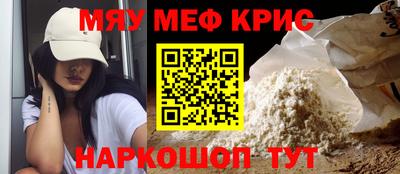 гашиш Коммунар