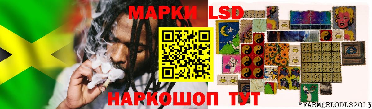 Лсд 25 экстази ecstasy  LSD-25 экстази  Калуга  Вход с VPN 